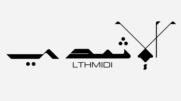 Lthmidi